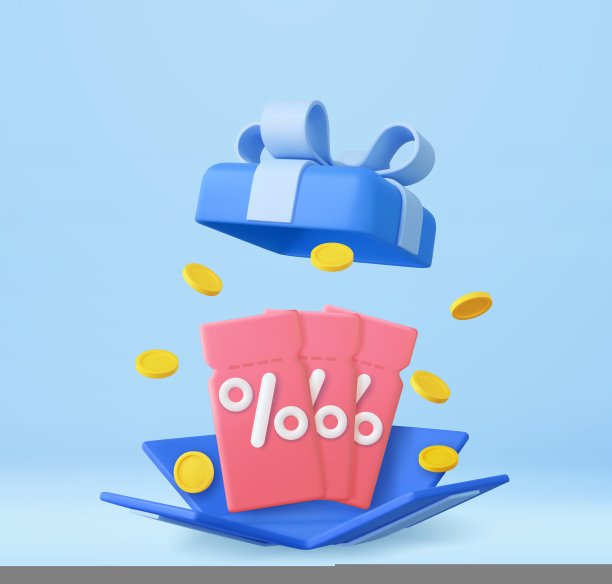 voucher