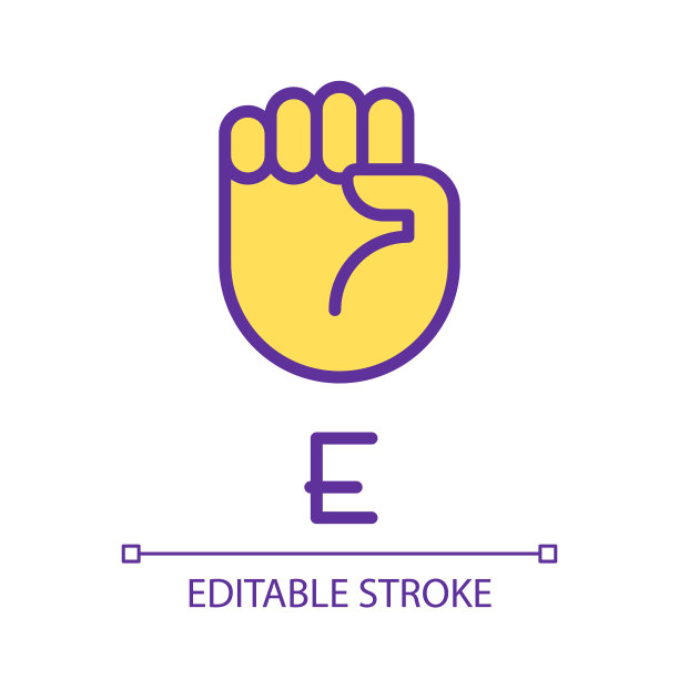 网络e图标logo