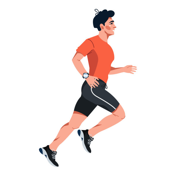 running
