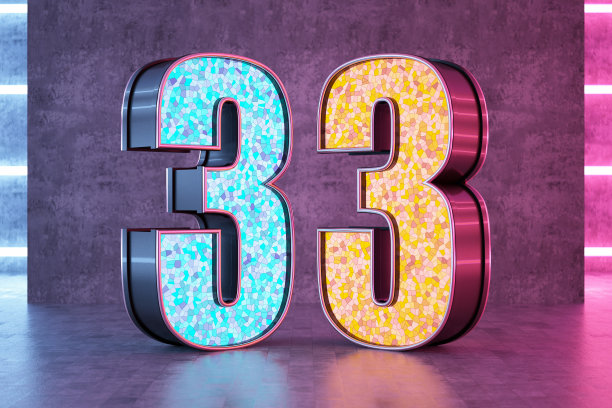33