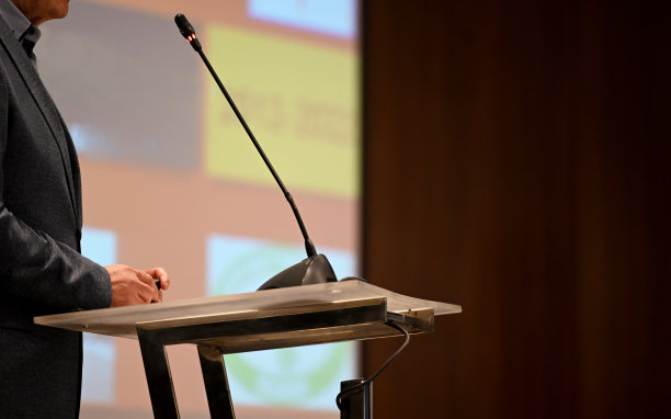 conference