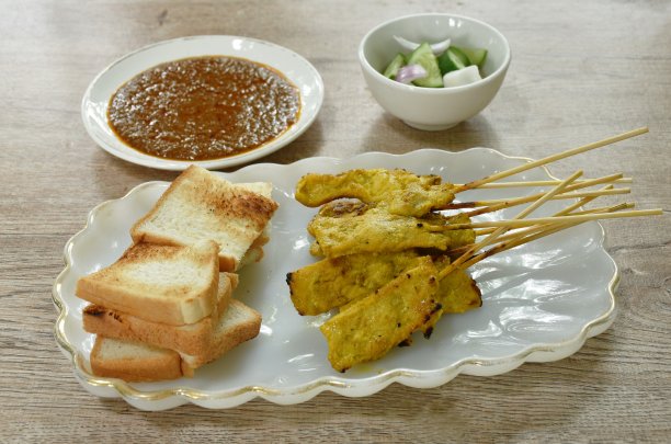 satay