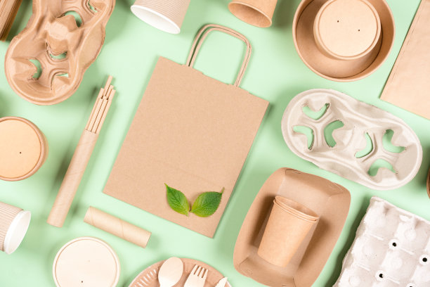 biodegradable