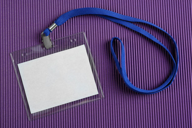 紫色会议主视觉