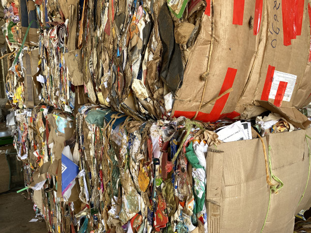 节能环保包装盒