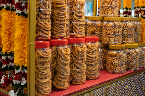 辞旧迎新折扣狂欢