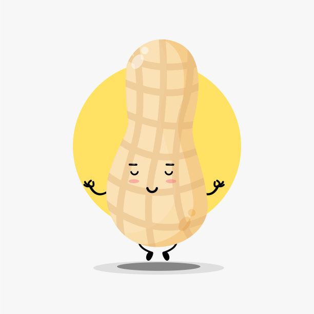 earthnut