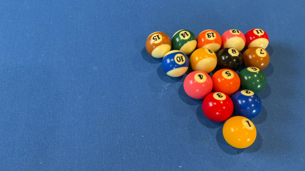 billiards