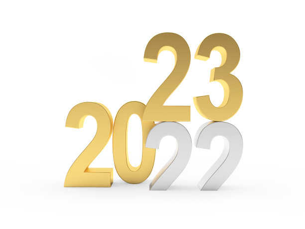 3d2022
