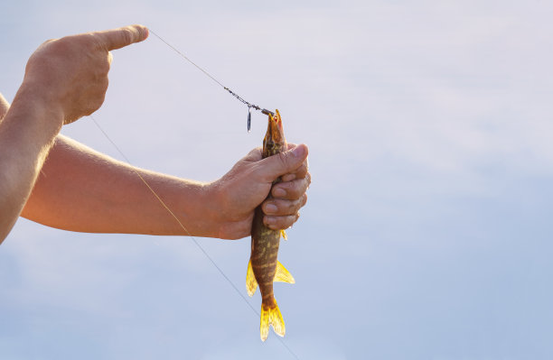 pike