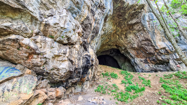 cave