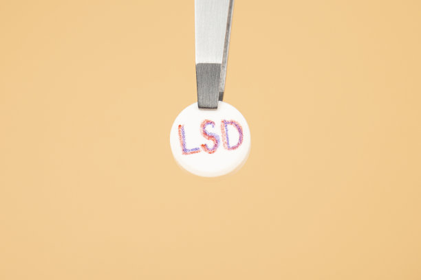 lsd