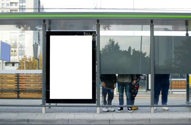 busstop