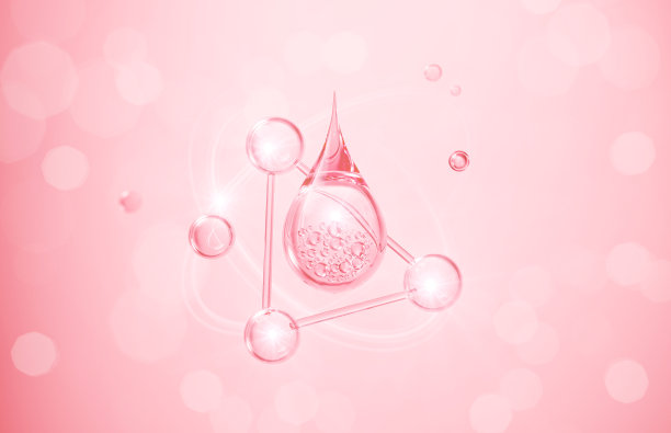 cosmetic