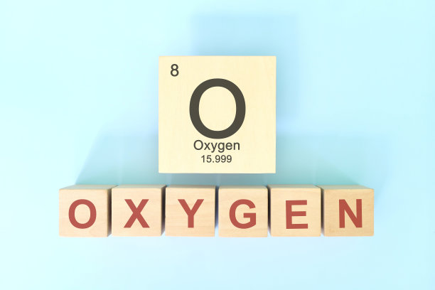 oxygen