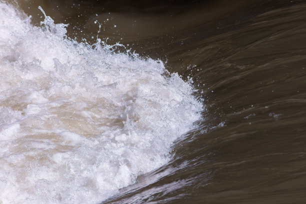 rapids