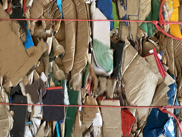 节能环保包装盒