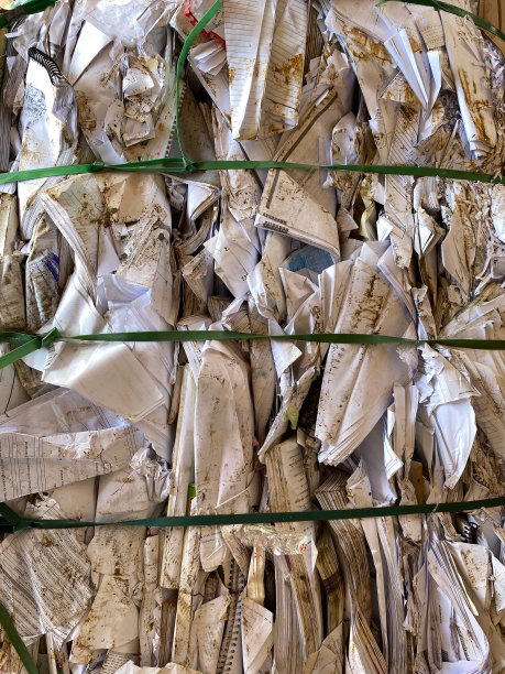 节能环保包装盒