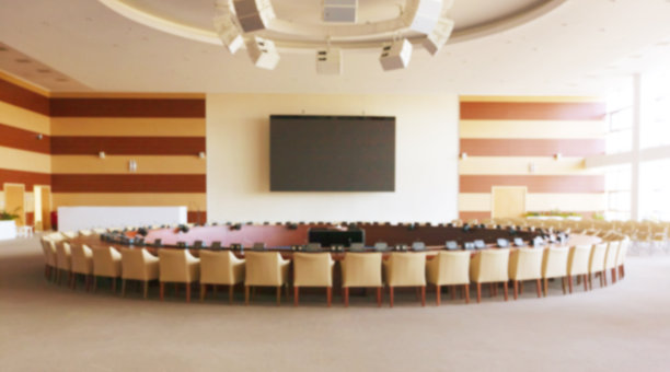 科技会议背景背景