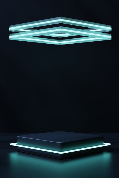 podium
