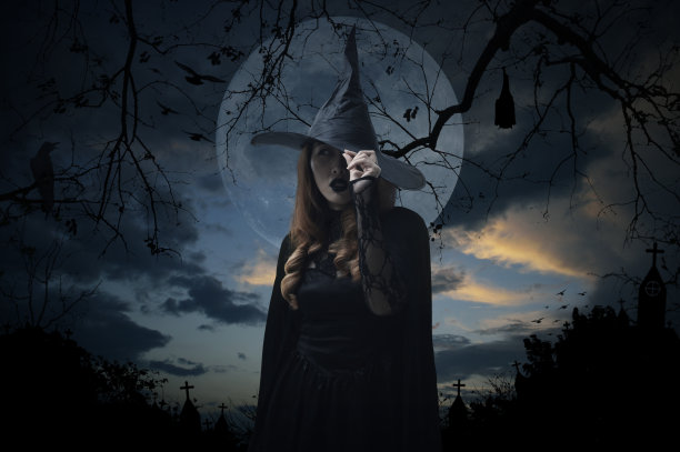 mysterious