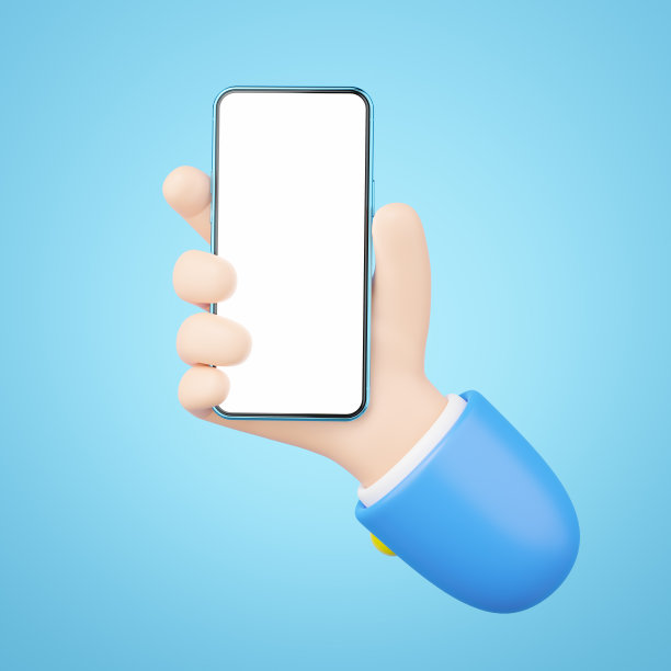 smartphone