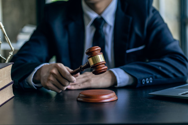 gavel