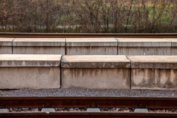 railway