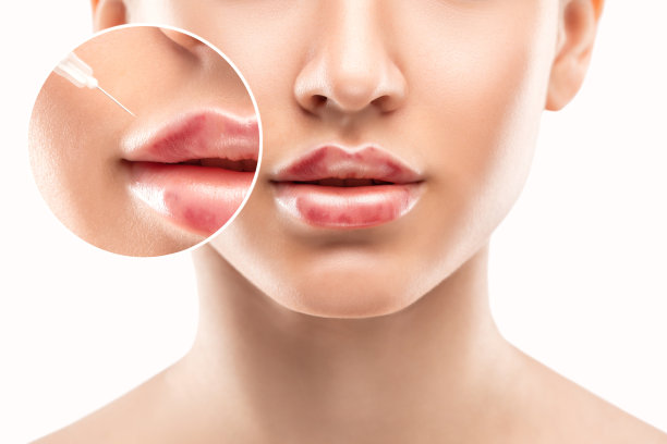 lip