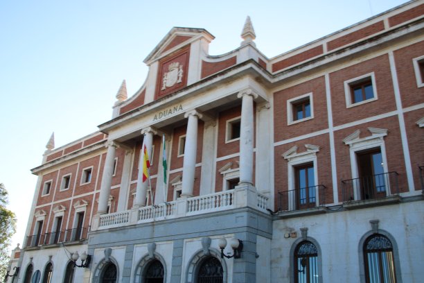 andalucia