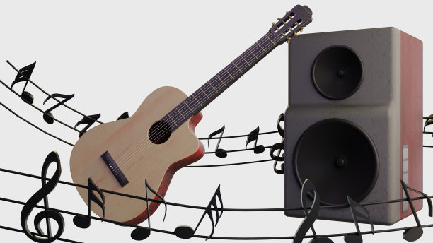acoustic