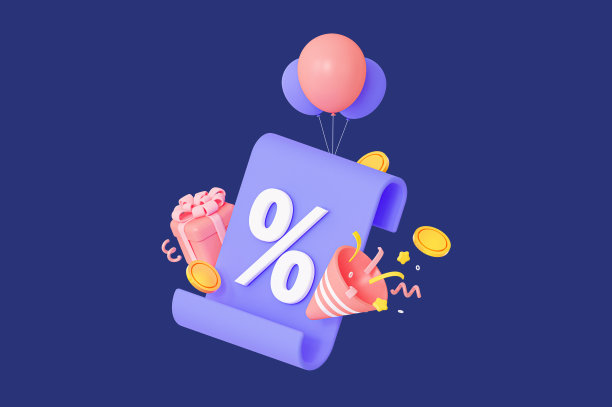 voucher