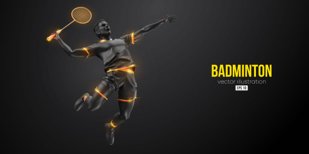 badminton