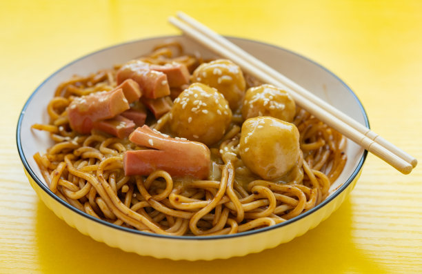 curry