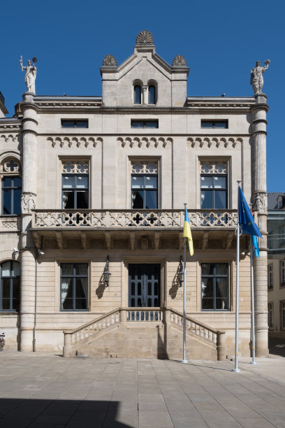 kirchberg