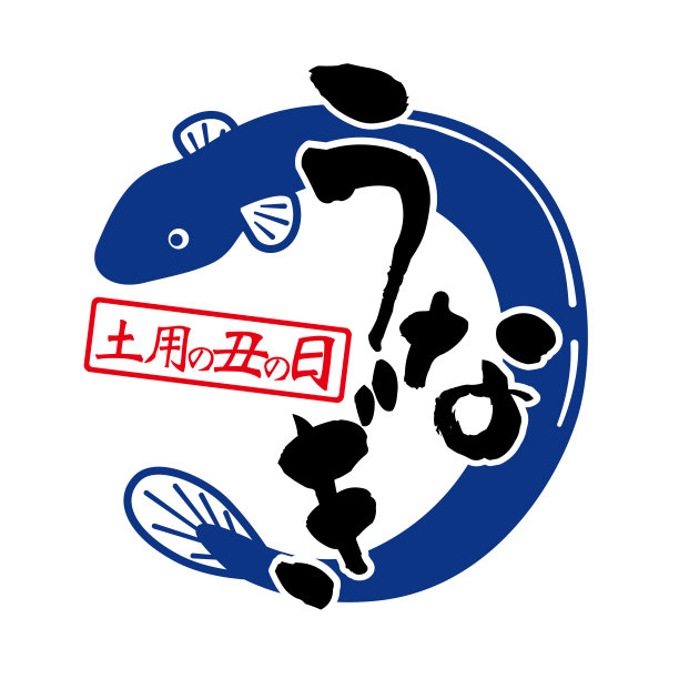 eel