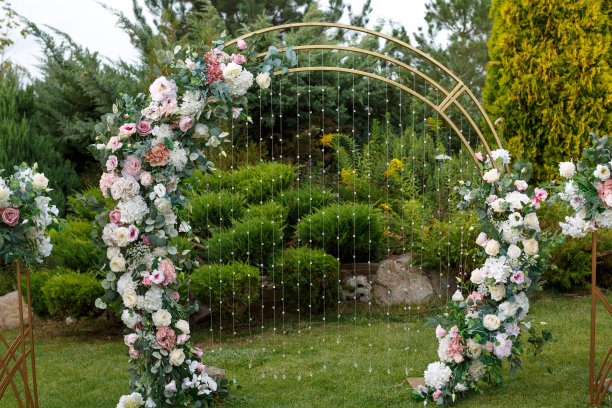 garland