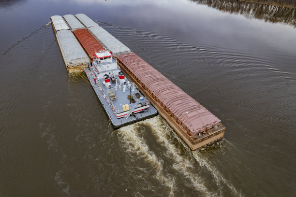 barge