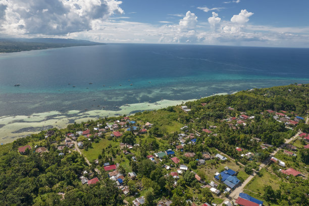 visayas