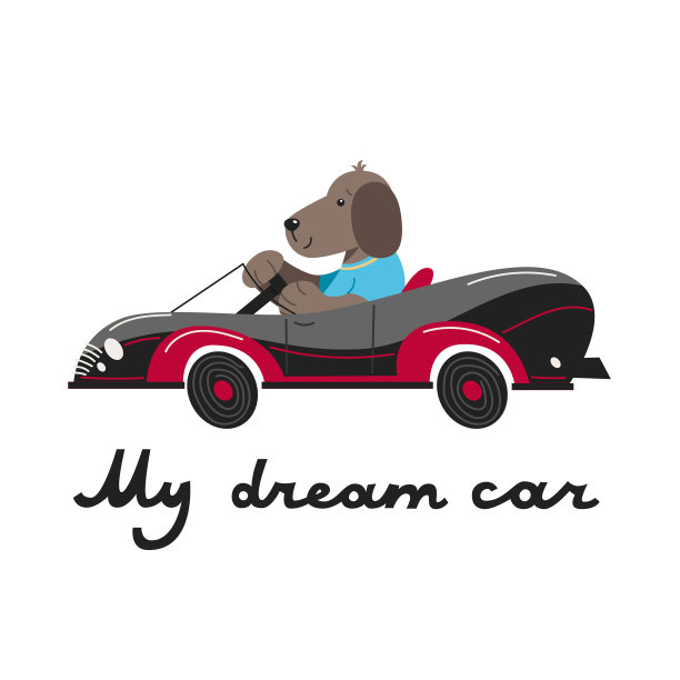 可爱的,旅途,汽车