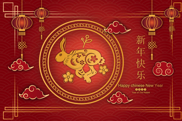 请柬,符号,节日