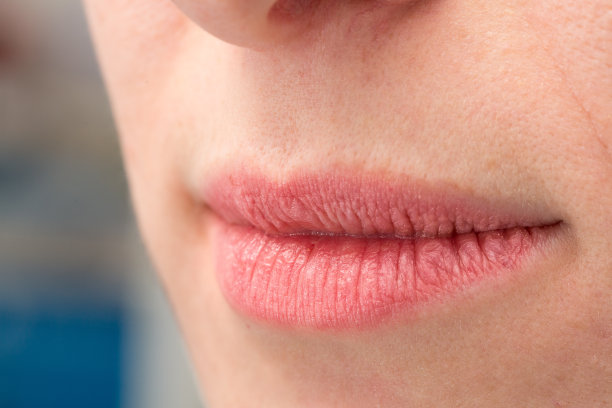lip