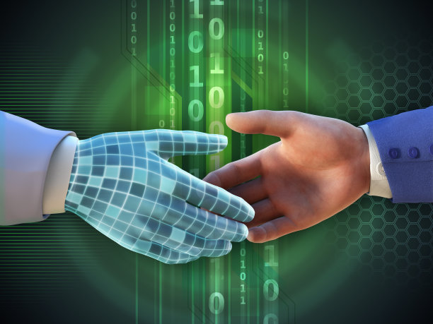 蓝绿色渐变会议