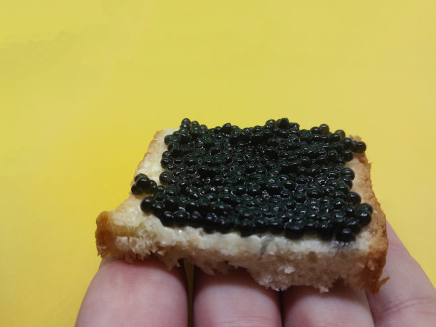 canape