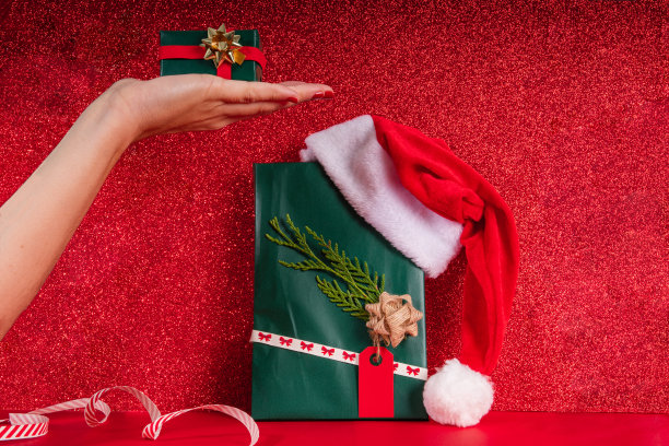 绿色包装盒创意礼品盒