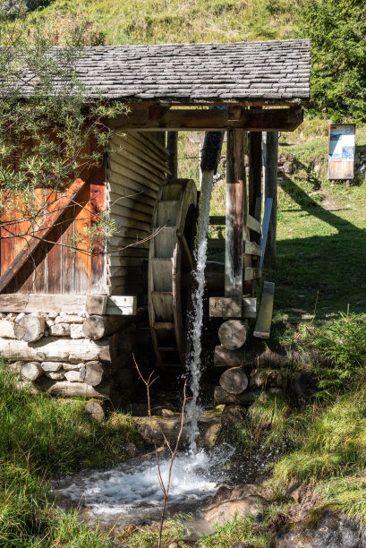 watermill