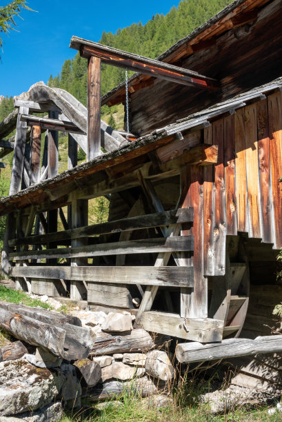 watermill