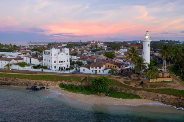 galle