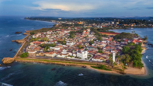 galle