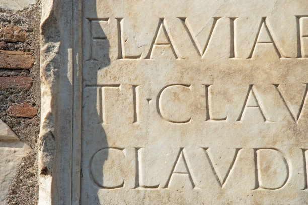 latin